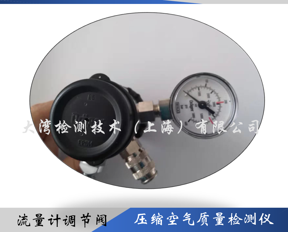 德?tīng)柛窳髁坑?jì) 現(xiàn)貨惜售