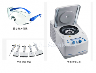 核酸檢測要力爭在6小時內(nèi)出結(jié)果！檢測實驗室需要哪些儀器？