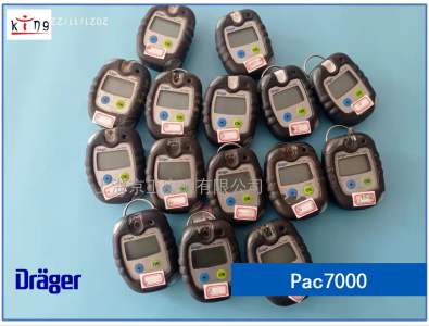 德爾格pac7000批量維修檢測(cè)