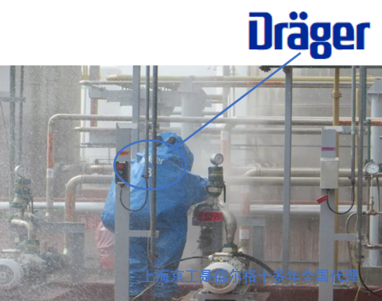 突發(fā)！13日云南中石油一化工廠爆炸 德爾格在現(xiàn)場