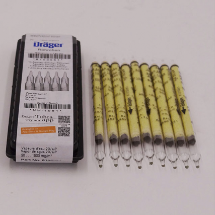 德爾格水檢測(cè)管