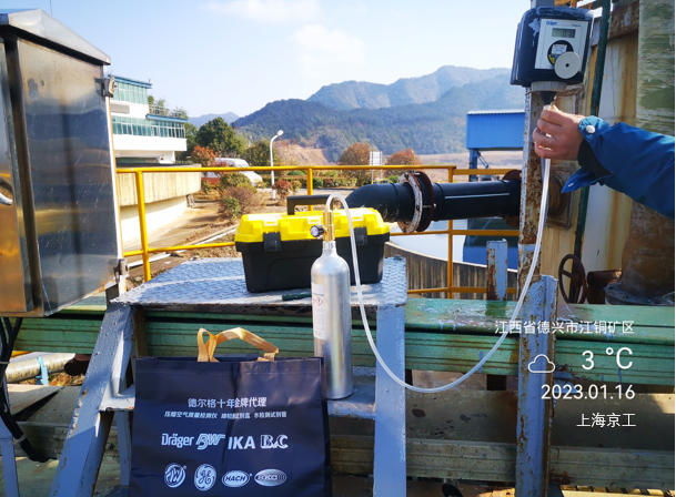 春節(jié)前夕我司奔赴江西礦業(yè) 做德爾格氣體檢測(cè)儀標(biāo)定校準(zhǔn)